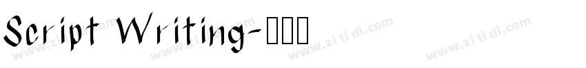 Script Writing字体转换